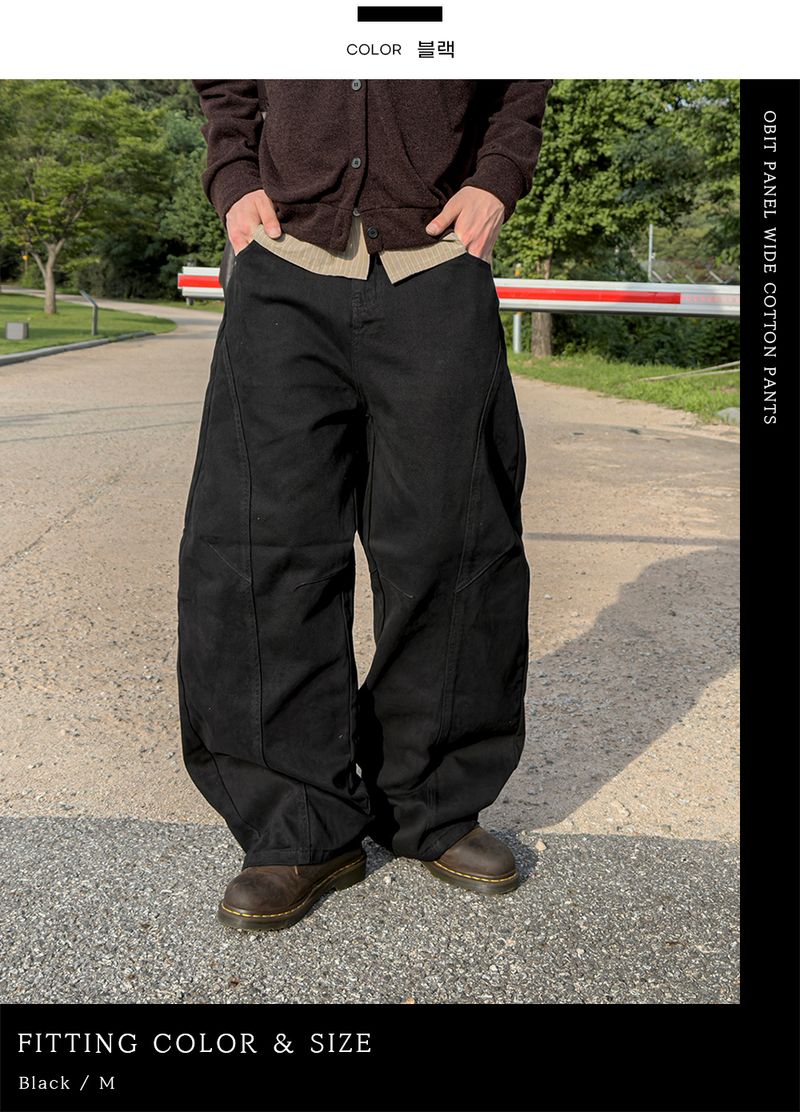 Orbit cut wide cotton pants