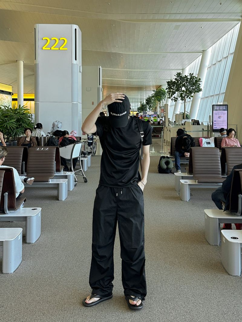 Nova Parachute Track Pants