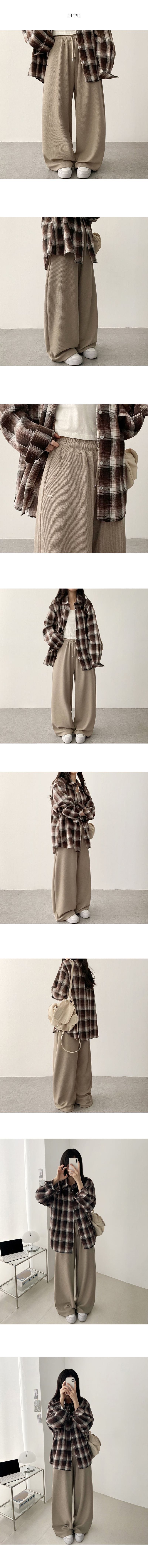 Bella Pendant Point String Ribbed Wide Pants
