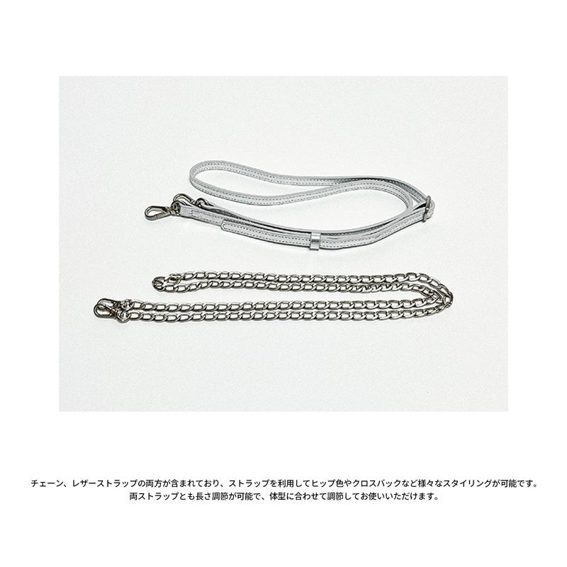 leather mignon bag - silver / strap - ( cowleather, chain)