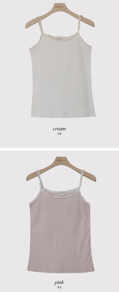 MD Lace Rib Layered Sleeveless (5color)