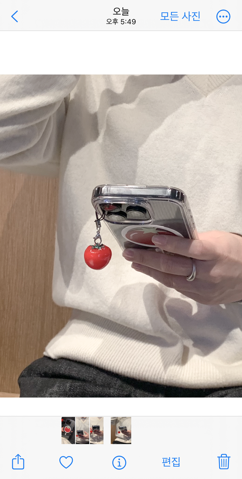 [MADE] [magsafe] tomato jelly hard iphone case