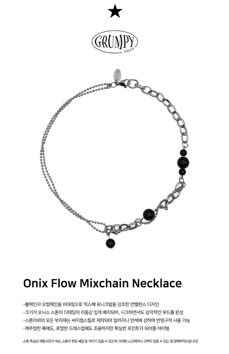 Onix Flow Mixchain Necklace