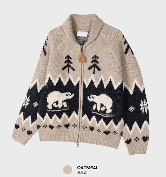 Logane Bear Cowichan Overfit Two Way Knit Zip-Up