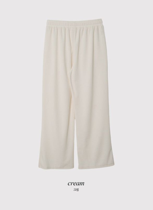 #Daily Rib Wide Training Pants (2color)