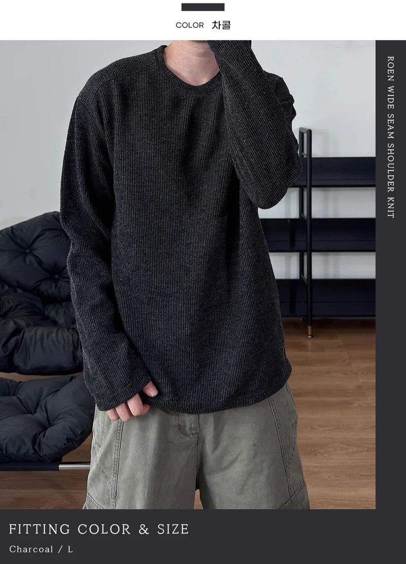 Roen wide cut shoulder knit
