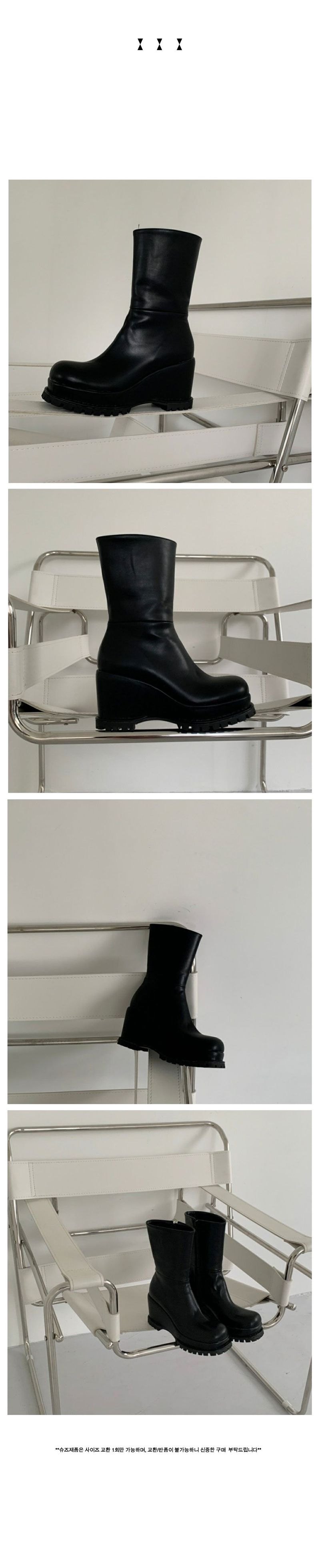 CHUNKY FLATFORM HALF WALKER