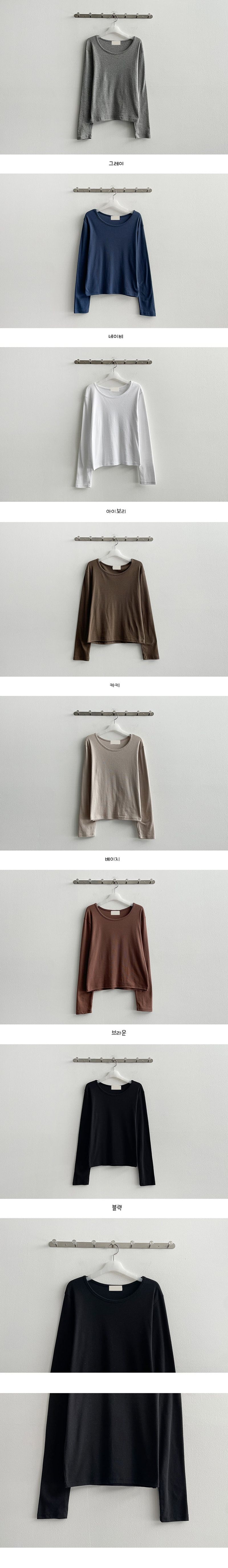 Benground Neck Basic Long Sleeve T-shirt