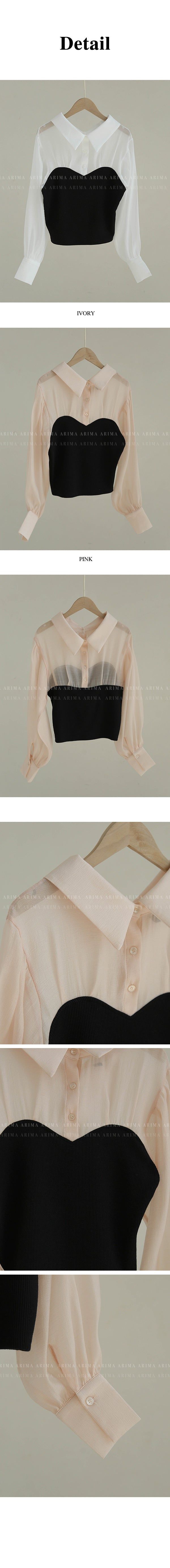 Select Blouse