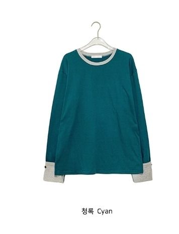 Ireep Button Roll-up Color Matching Long Sleeve Tee