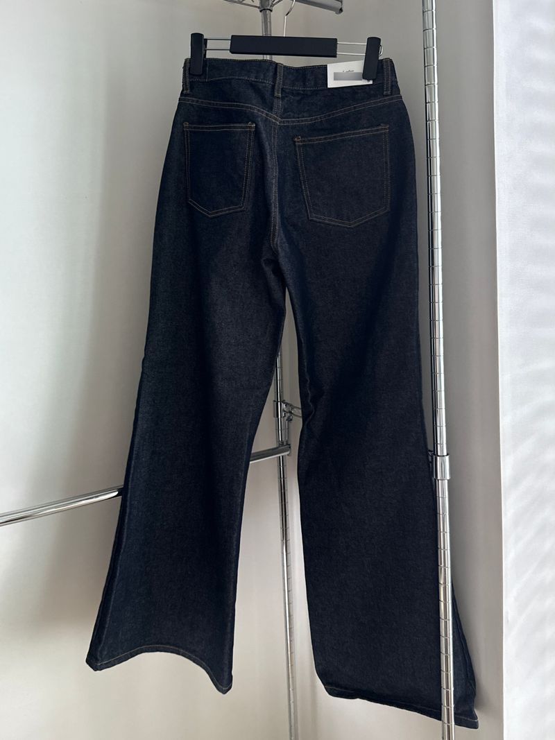 Low-rise denim pants (one color)