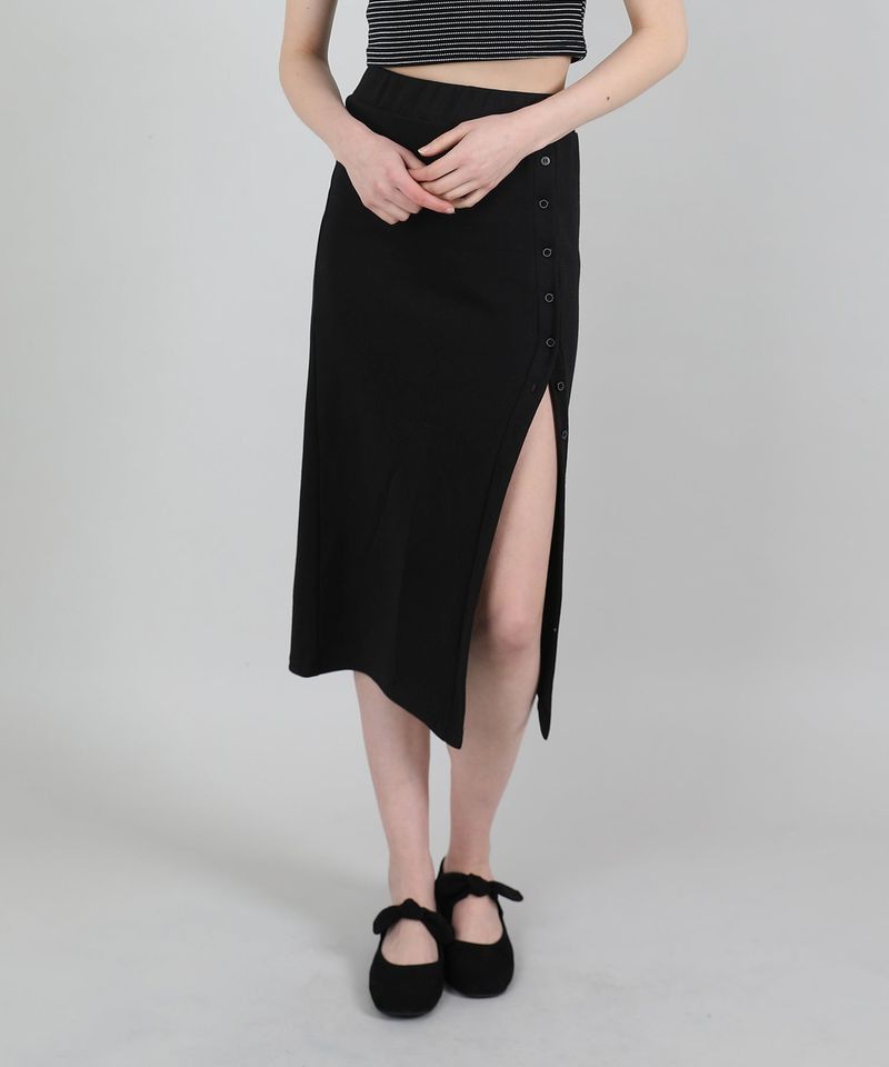 cattline(カトリーヌ)の「Button Banding Long Skirt Black(Skirts)」