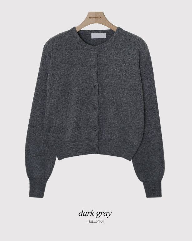 PN Basic Round Knit Cardigan (10color)