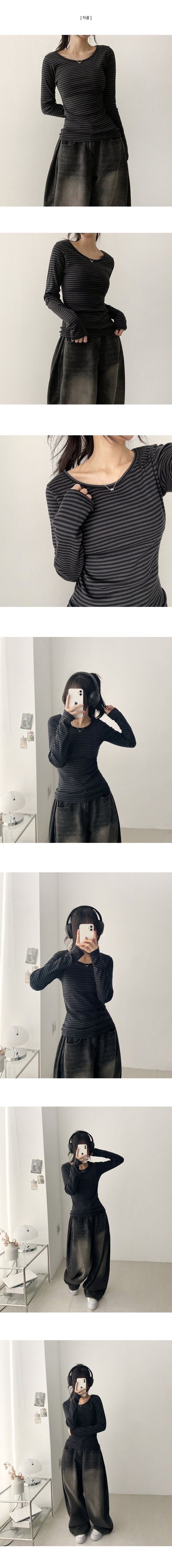 Brae UネックダンガララウンドロングスリーブTシャツ