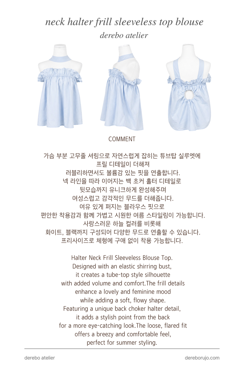 neck halter frill sleeveless top blouse