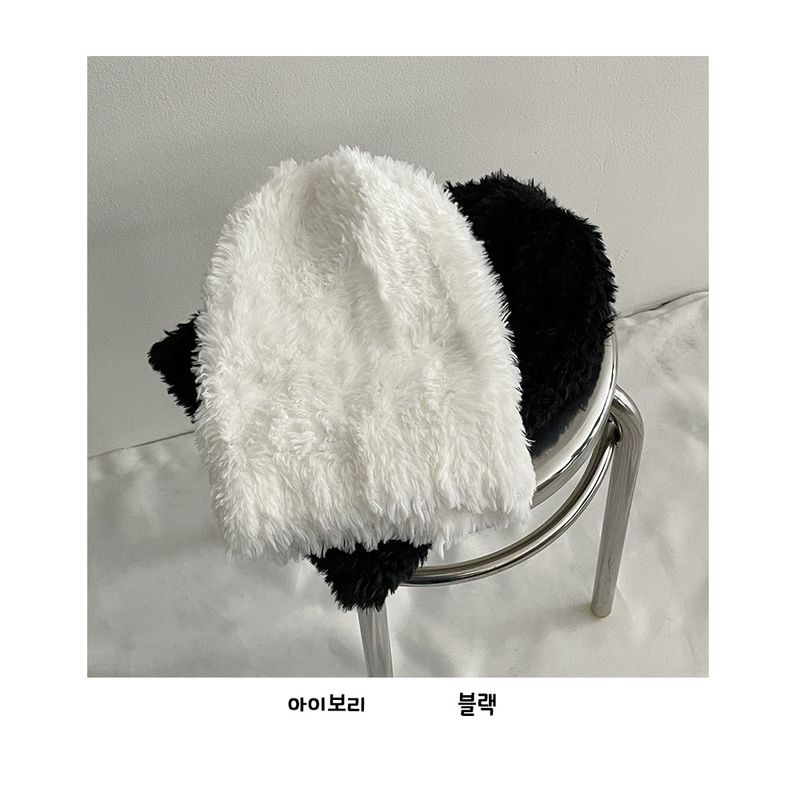 Conch fluffy puffy beanie