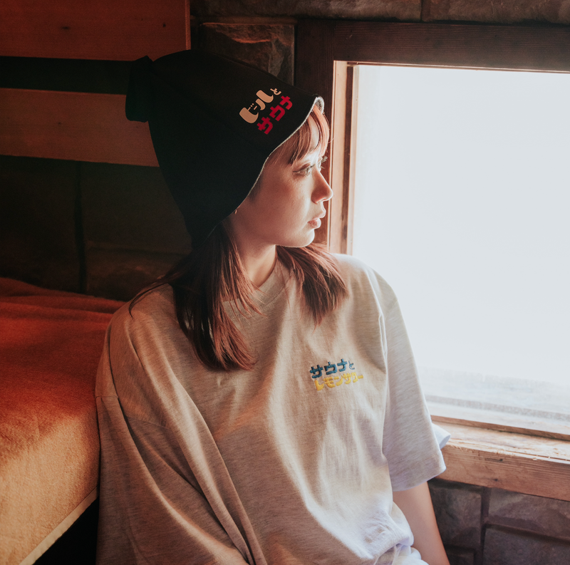ふくだ　サウナとレモンサワー刺繍Tシャツ