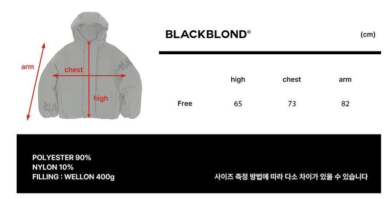 BBD Graffiti Logo Hidden Cuff Puffer Jacket (Khaki)