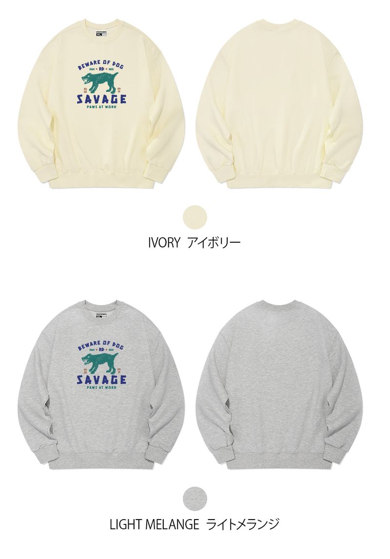 SAVAGE SWEAT