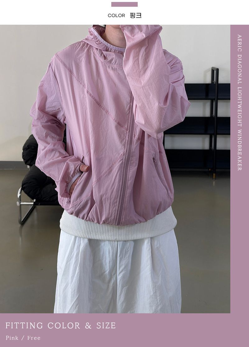 Aeric Diagonal Lightweight Windbreaker