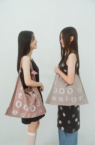 000Design Cotton Check Tie Bag / Mint