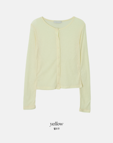 AT Summer Daily Round Cardigan (5color)