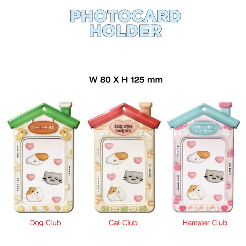 Lover's Photocard Holder ver.3