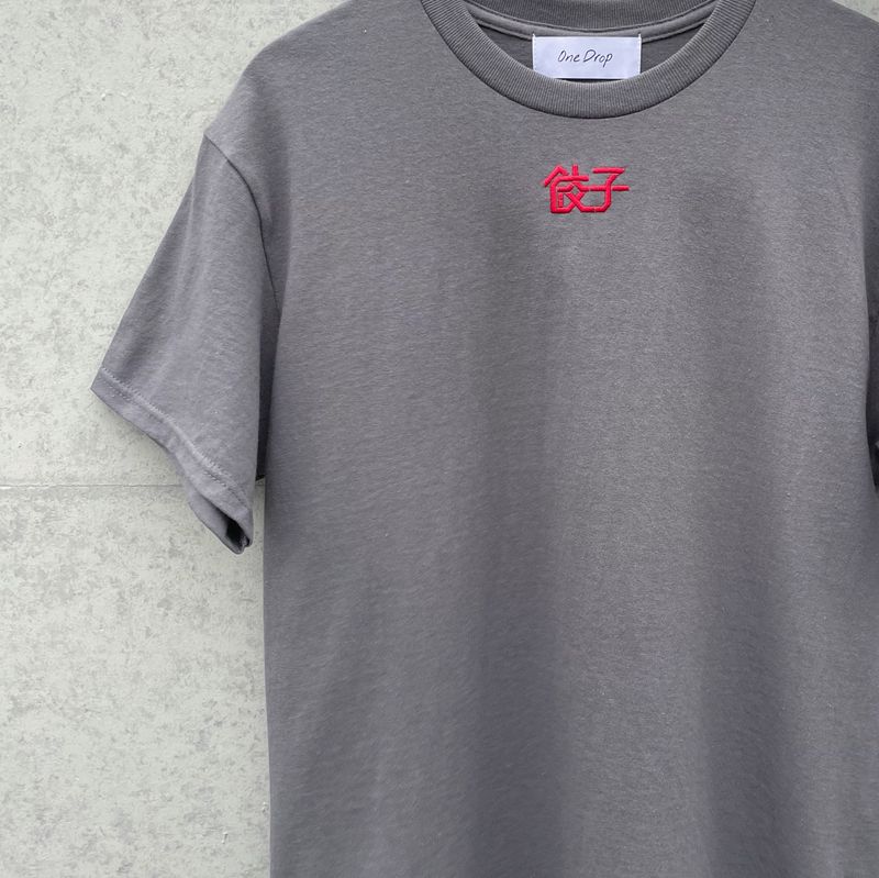 ふくだ  餃子刺繍Tshirt