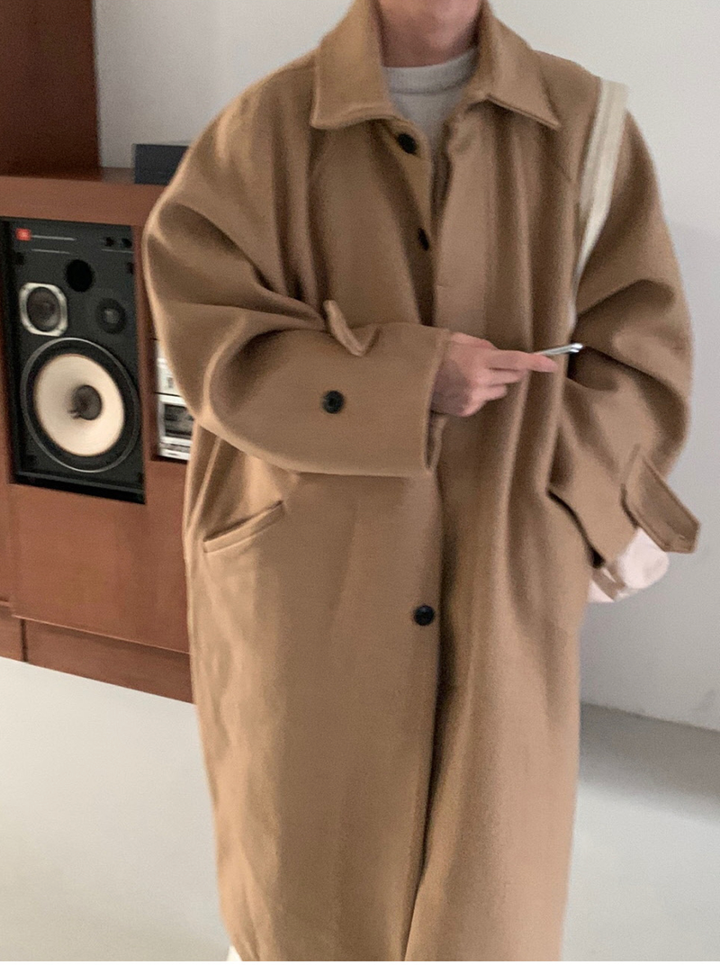 Nus. Wool Beige Coat