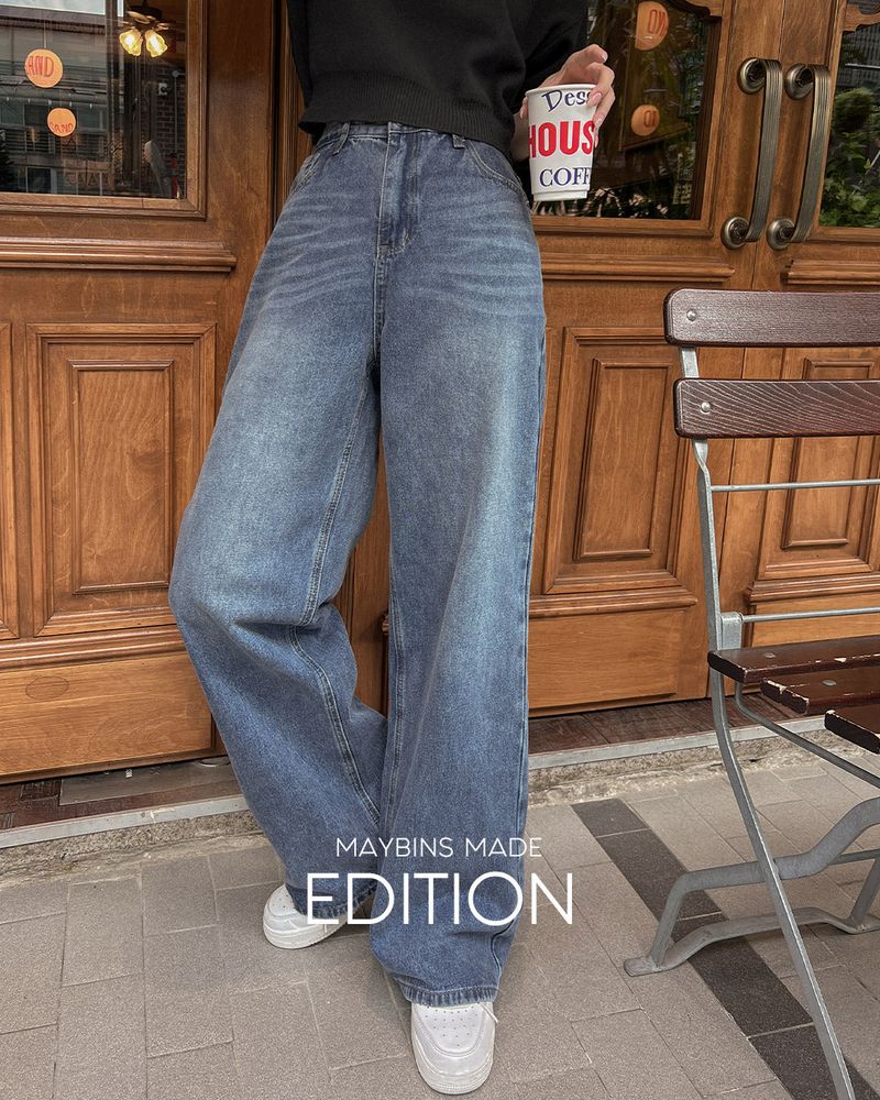 【MADE】Wide denim pants(short,long)