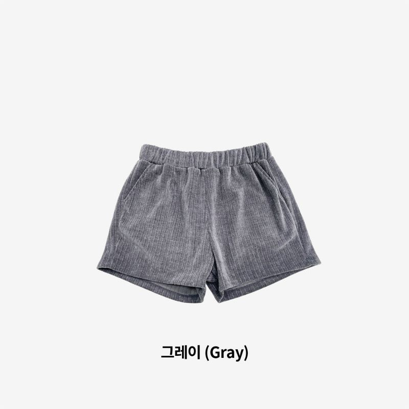 Bhatia Corduroy Shorts