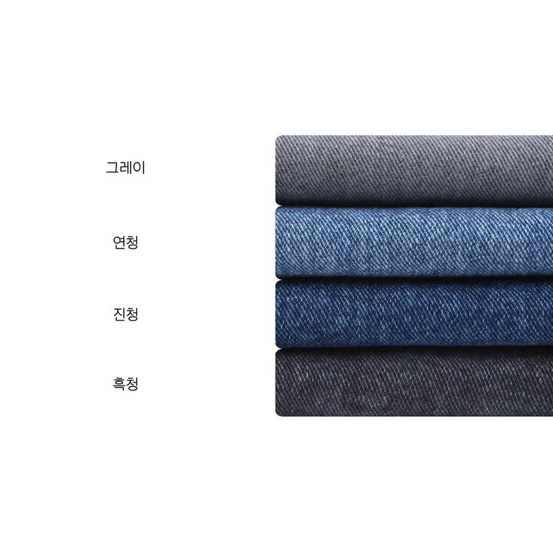 LMN Bow Semi-Wide Denim Pants (4 colors)