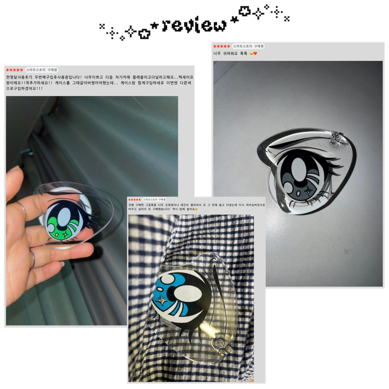 anime eye tok(basic)