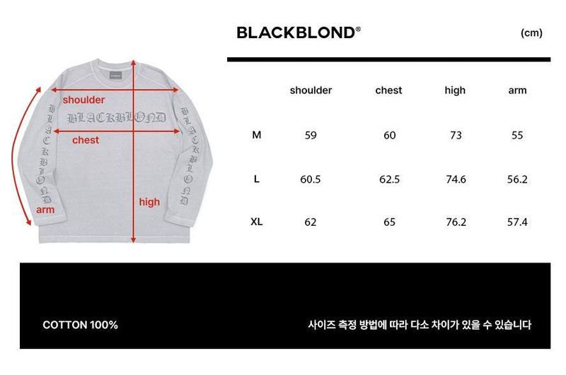 BBD クラッシュドフェイスピグメントロングtシャツ