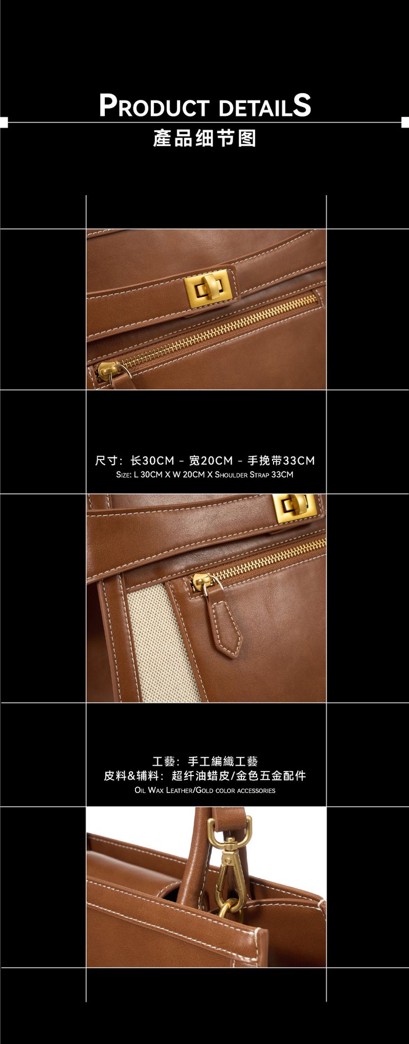 “VALLETTA”Patchwork Leather Handbag