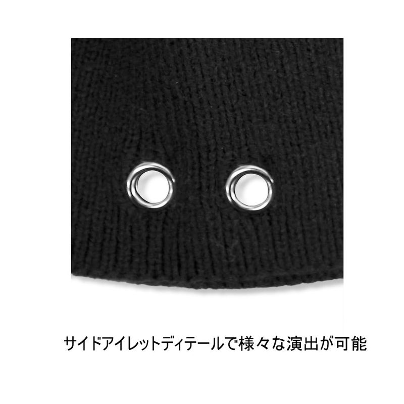 Ring-Ring Eyelet Beanie