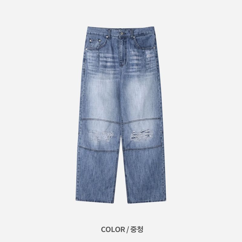 Mei Vintage Denim