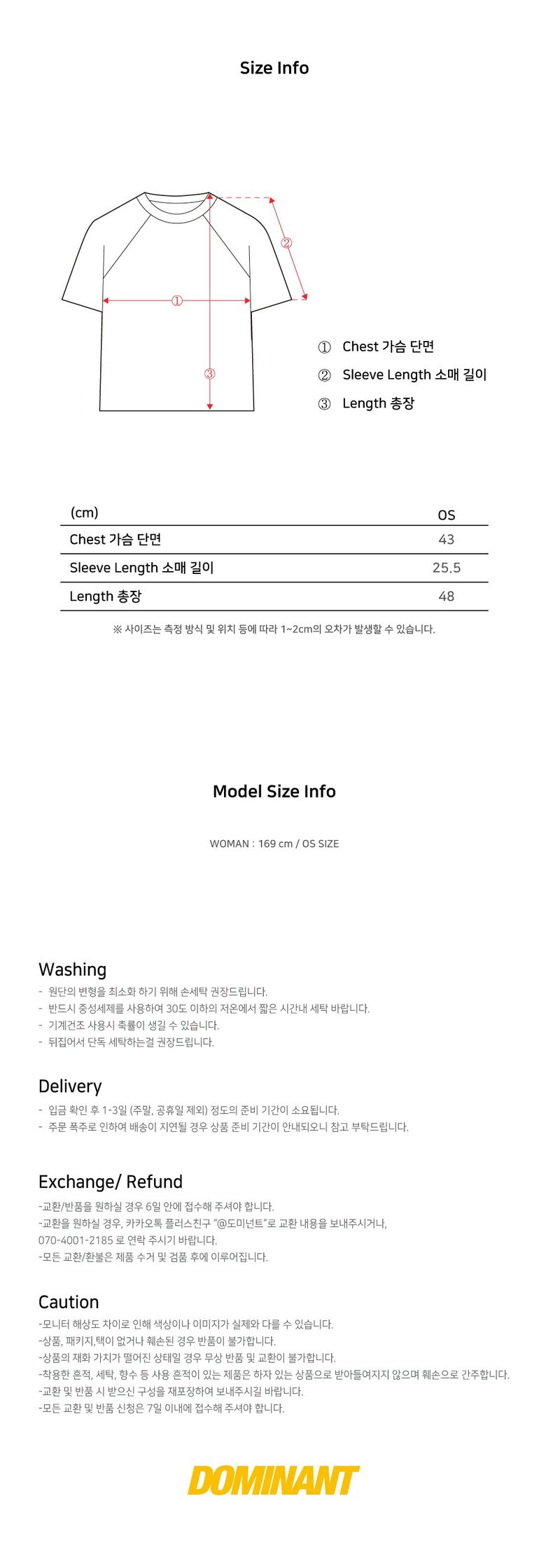 Bat Raglan Crop T-Shirt_Red
