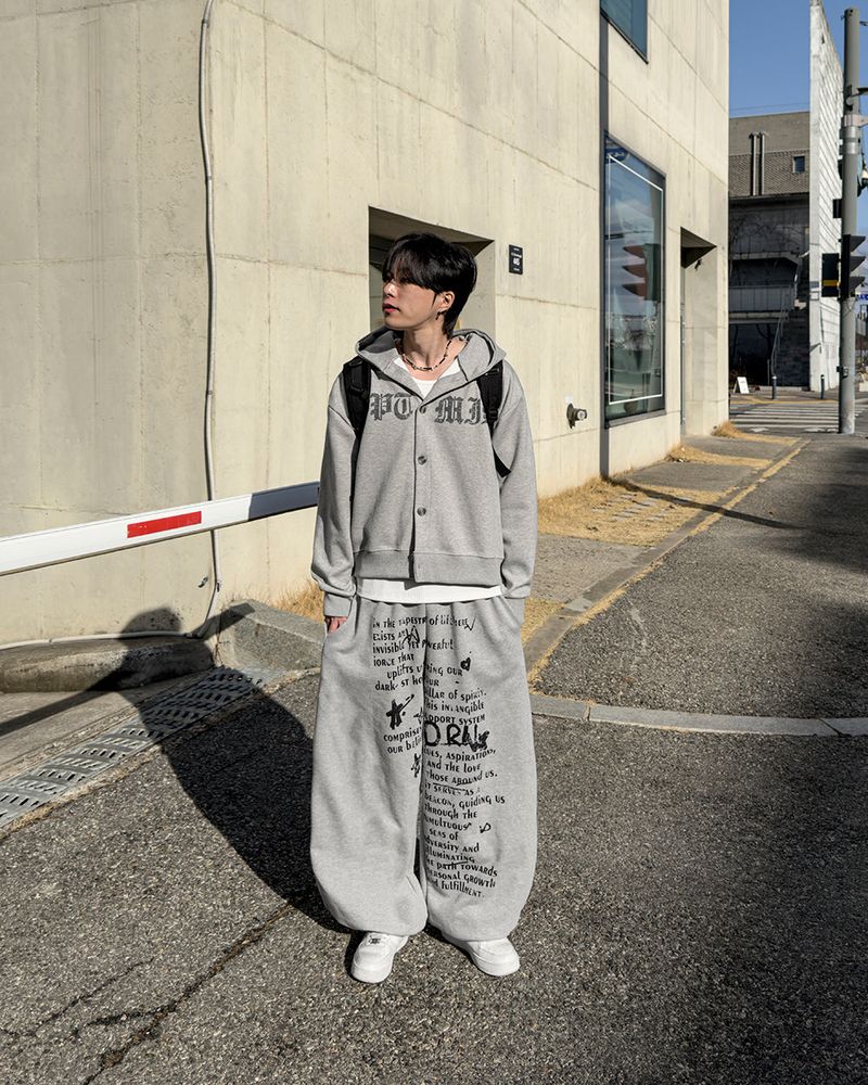 DR Wide Sweatpants
