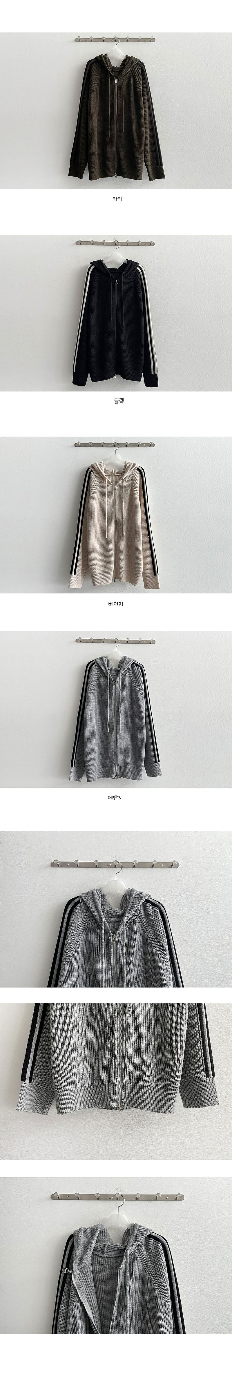 Crew Track Knit Hood Zip-Up