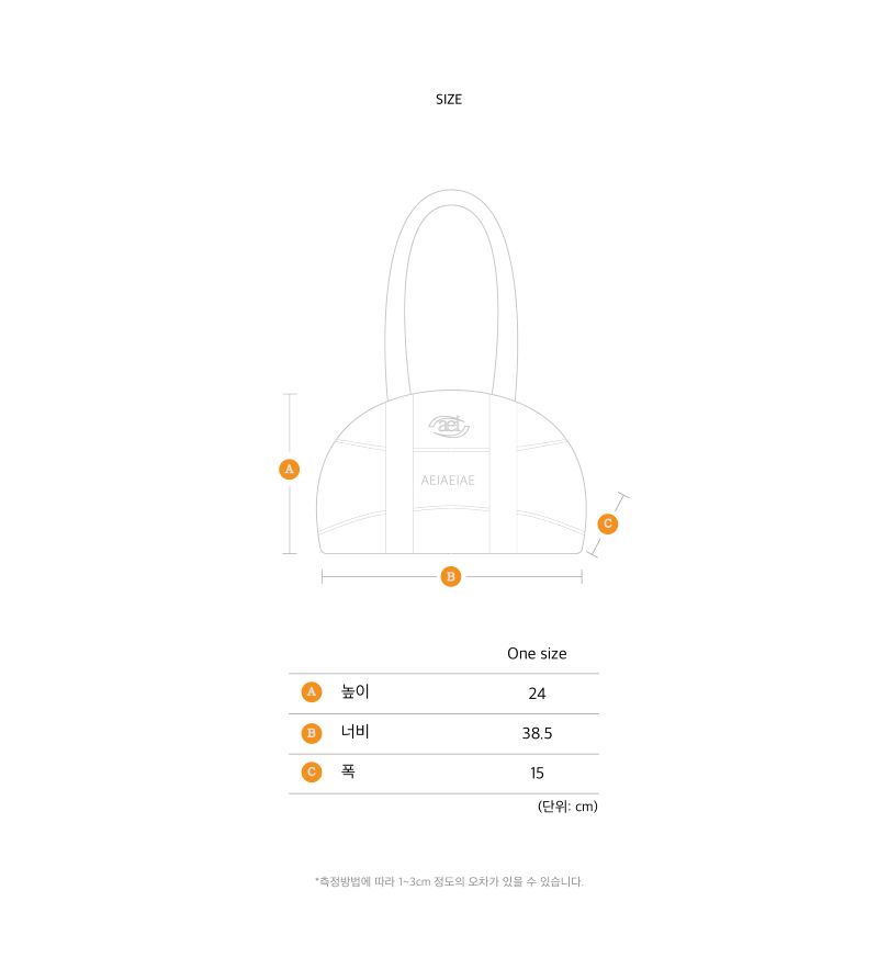 CASUAL SHOULDER BAG [GRAY]