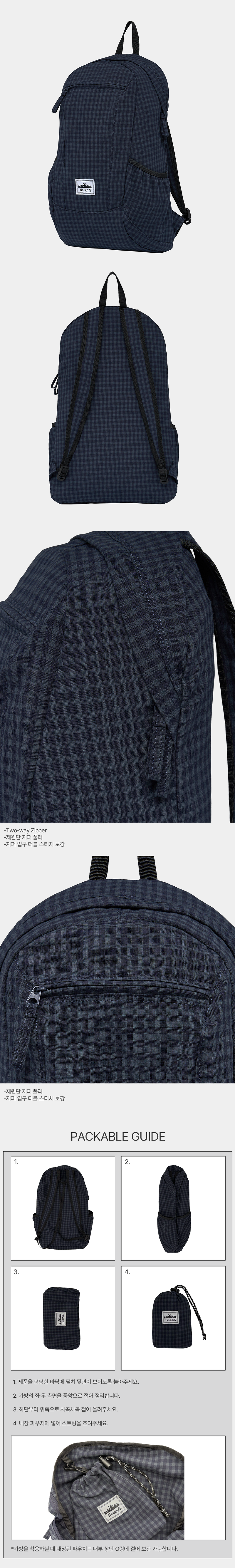 Compact PocketBag V1 Gingham Check Navy