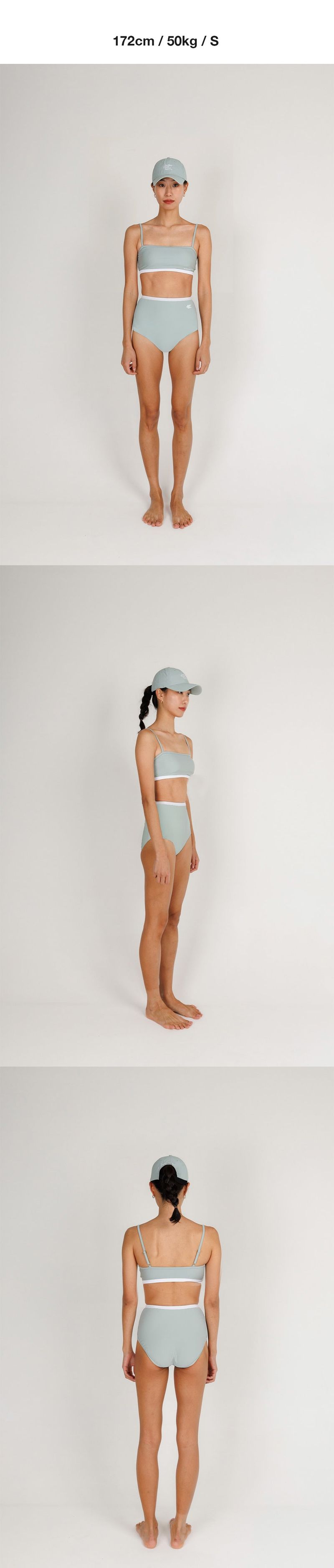 SWIM T-LINE BIKINI - OLIVE GREY
