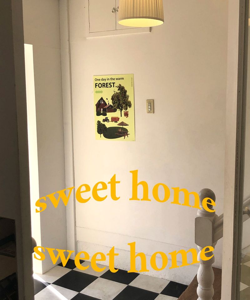 warm forest poster