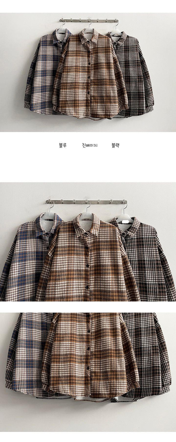 Boxy checkered shirt jacket