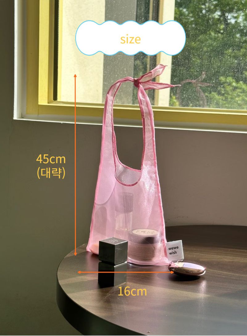 organza Mini Bag