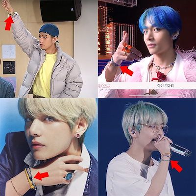 [BTS V] GEMSTONE TRINITY Bracelet