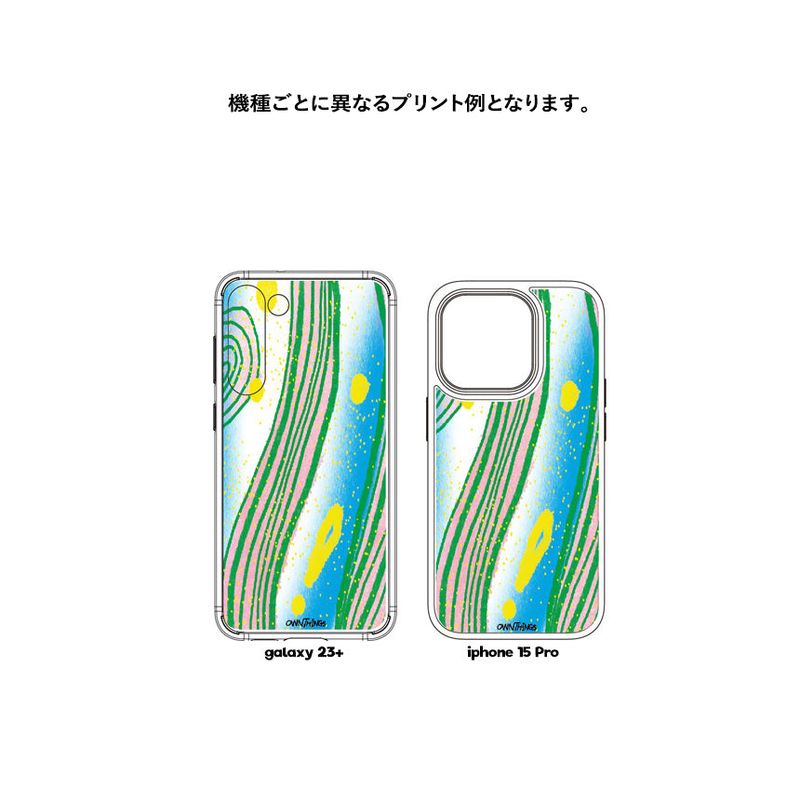 [MADE] Milky Way phone case (jelly hard)