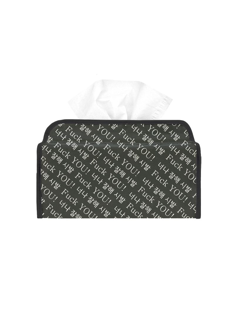 BC® x BREAK BRICKS 너잘시 TISSUE CASE