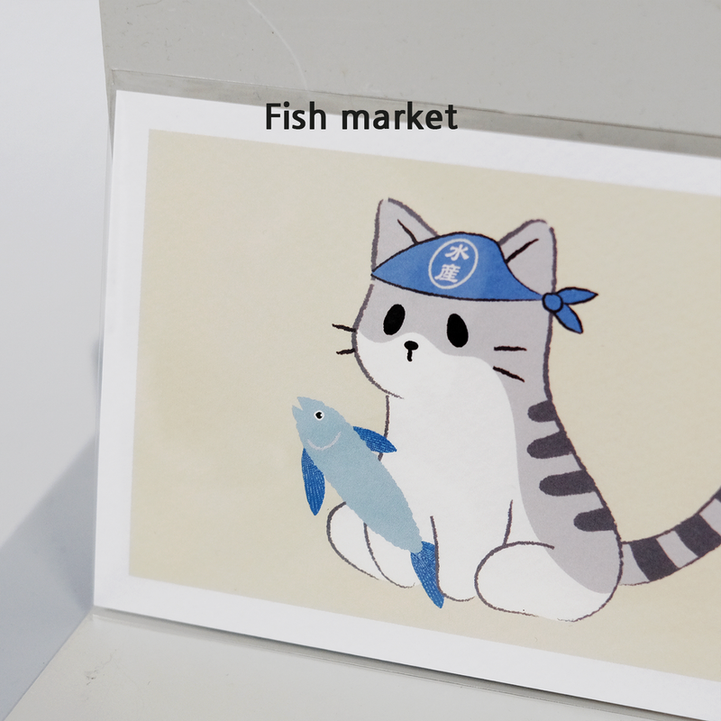 Poundcat Post card